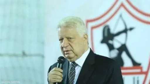 رياضة