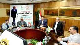 المحافظات