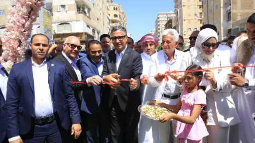 اخبار مصر