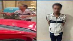 امن مصر