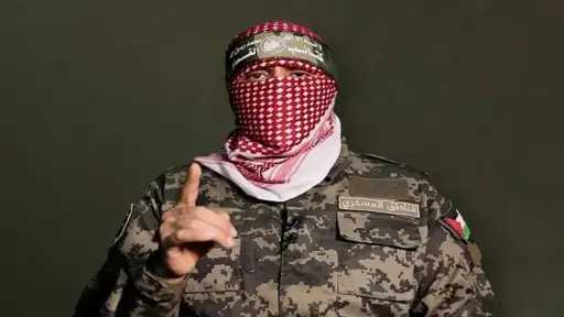 شئون عربية