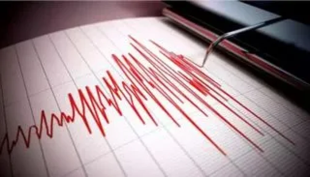 زلزال بقوة 5.3 يضرب الولايات المتحدة الأمريكية دون خسائر