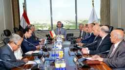 اخبار مصر
