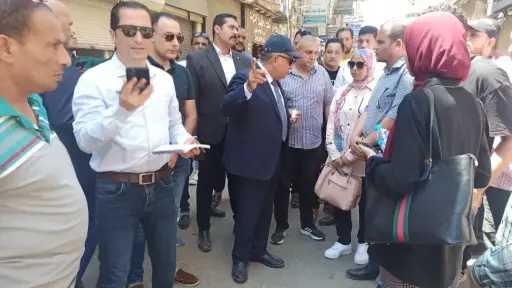 المحافظات