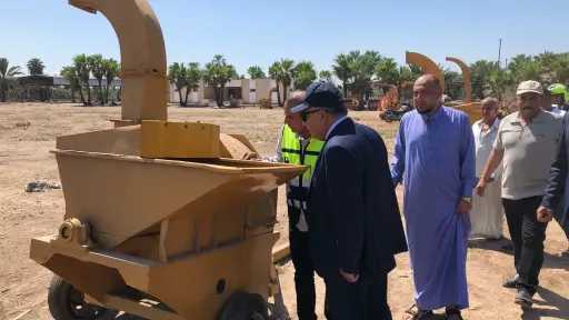المحافظات