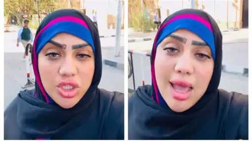 تحقيقات