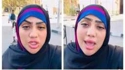 تحقيقات