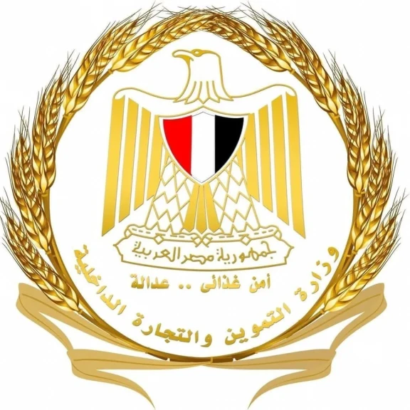 وزارة التموين والتجارة الداخلية تنفى صدور قرار بصرف الخبز المدعم ورقيا