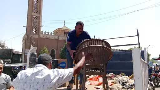 المحافظات