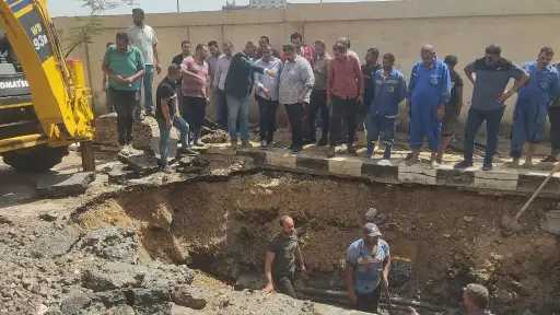 المحافظات