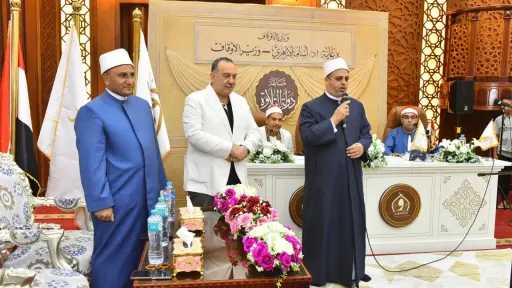 المحافظات