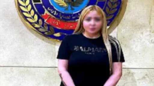 تحقيقات