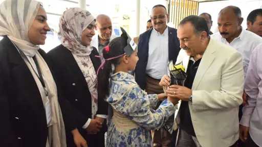 المحافظات