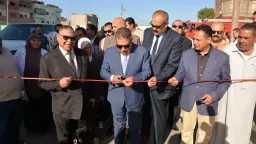 المحافظات
