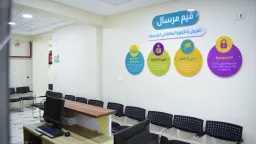 الصحة والجمال ( المرآة )