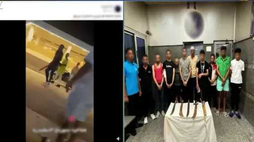 القبض على 11 شخصًا في...