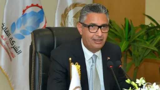 اخبار مصر