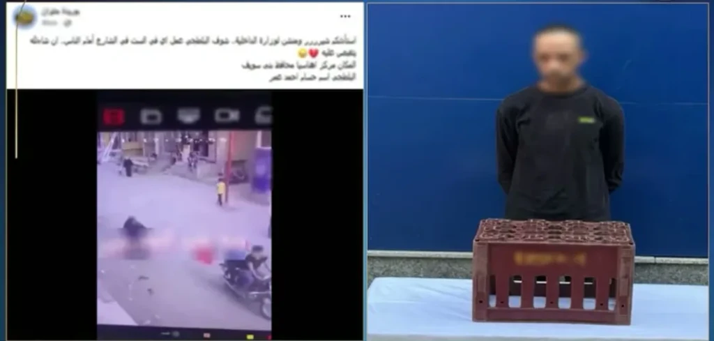 ضبط المتهم بالاعتداء على مسنة في الشارع ببني سويف
