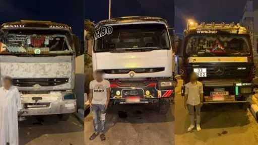 الداخلية تكشف ملابسات قيام قائدى...