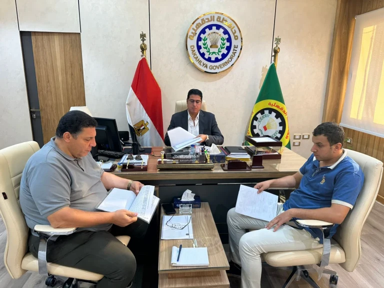 تنفيذًا لتكليفات محافظ الدقهلية.. نائب المحافظ يترأس اجتماع لجنة فحص ومراجعة مشروعات جهاز تشغيل شباب الخريجين بالمحافظة