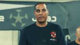 رياضة