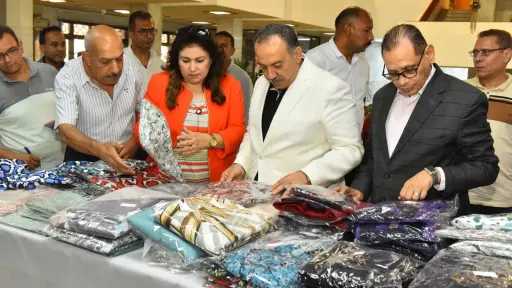 المحافظات
