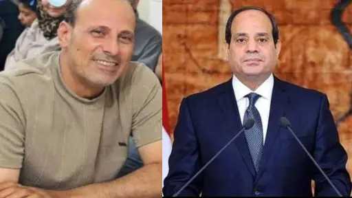 اخبار مصر