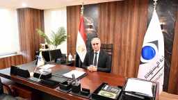 اخبار مصر