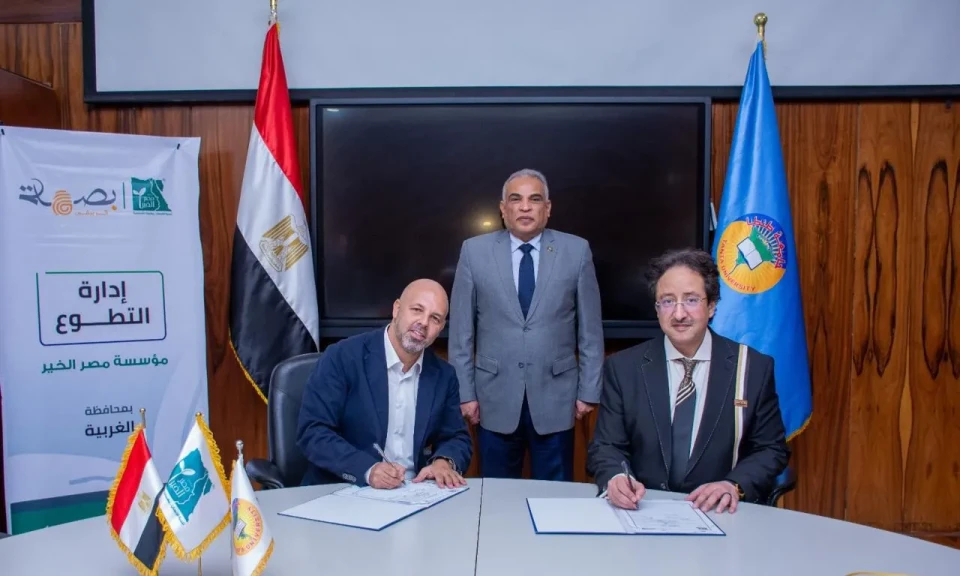 لتوقيع بروتوكول تعاون يهدف إلى تعزيز آليات التطوع المجتمعي: رئيس جامعة طنطا يستقبل وفد من مؤسسة مصر الخير
