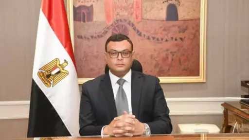 اخبار مصر