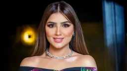 فن