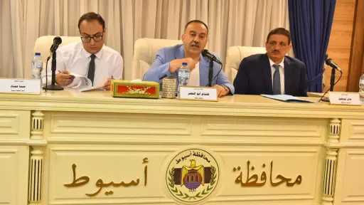 المحافظات