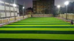 رياضة