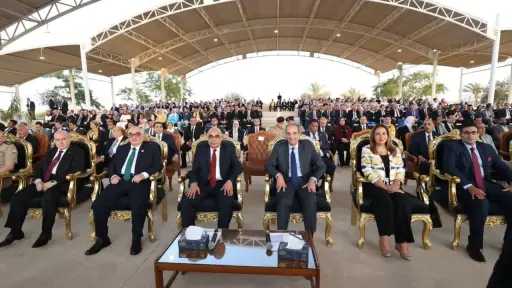 اخبار مصر