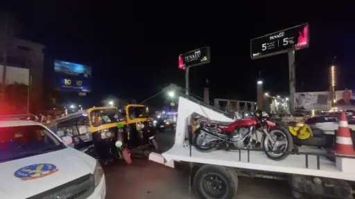 المحافظات