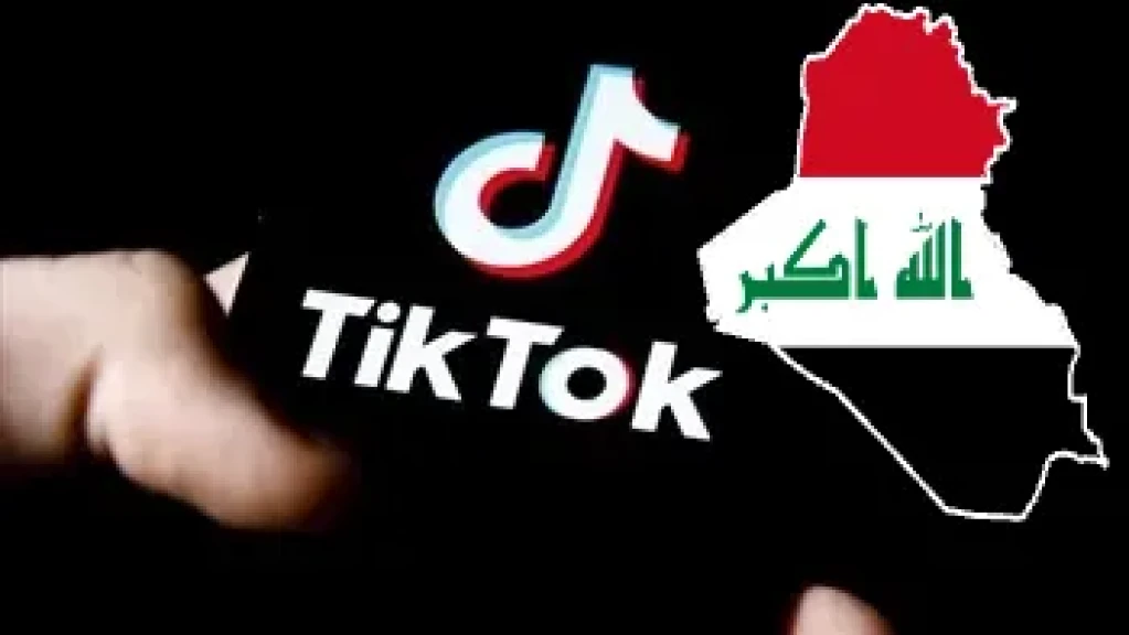حمايةً لقيم المجتمع.. جهاز الأمن الوطني العراقي يبدأ في محاسبة أصحاب المحتوى الهابط