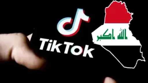 شئون عربية