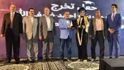 المحافظات