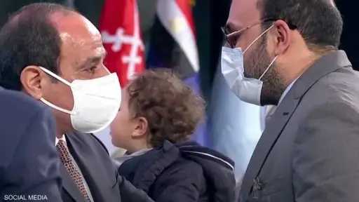 اخبار مصر