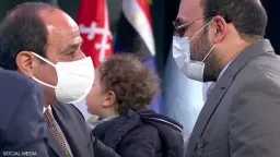 اخبار مصر