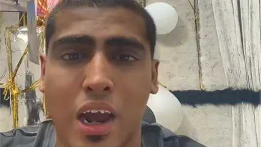 السوشيال
