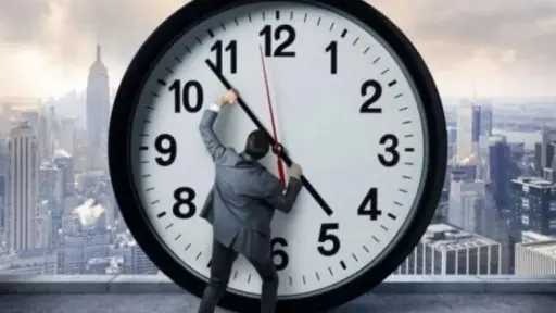 اخبار مصر