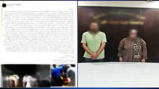 الداخلية تكشف ملابسات فيديو ضرب...