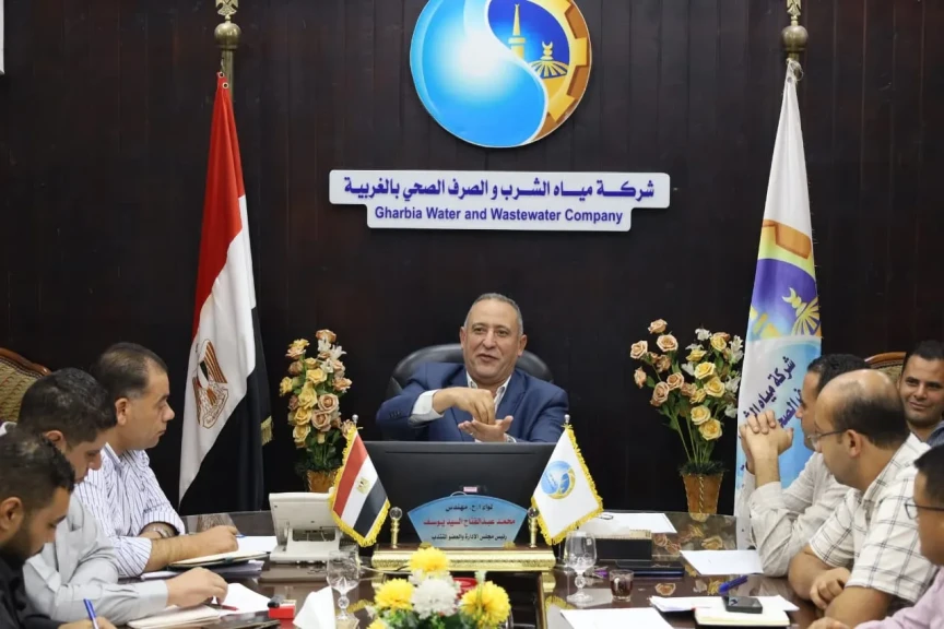 رئيس مياه الغربية يناقش موقف الصلاحية الفنية للمعدات والوصول بجودة مياه الشرب لاعلى المعايير القياسية