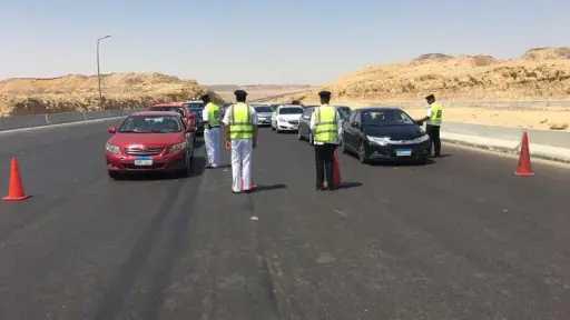 اخبار مصر
