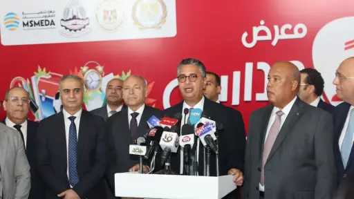 اخبار مصر