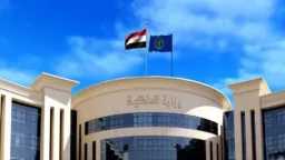 اخبار مصر
