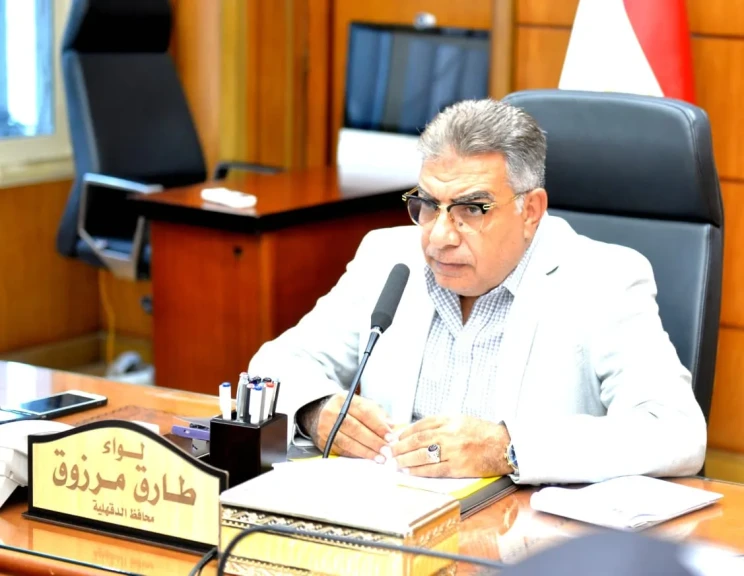محافظ الدقهلية يعقد اجتماعًا موسعًا لبحث توصيل المرافق للإمتدادت العمرانية بالمنطقة المركزية كمرحلة أولي