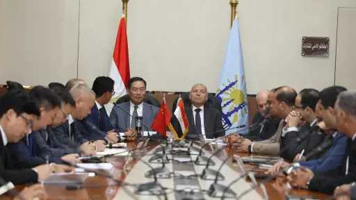 اخبار مصر
