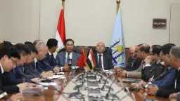 اخبار مصر